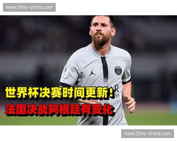 世界杯官方网站中文版香港精彩赛事资讯实时更新球迷互动平台