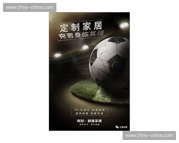 世界杯热门直播平台全攻略免费看高清赛事实时解说互动体验指南